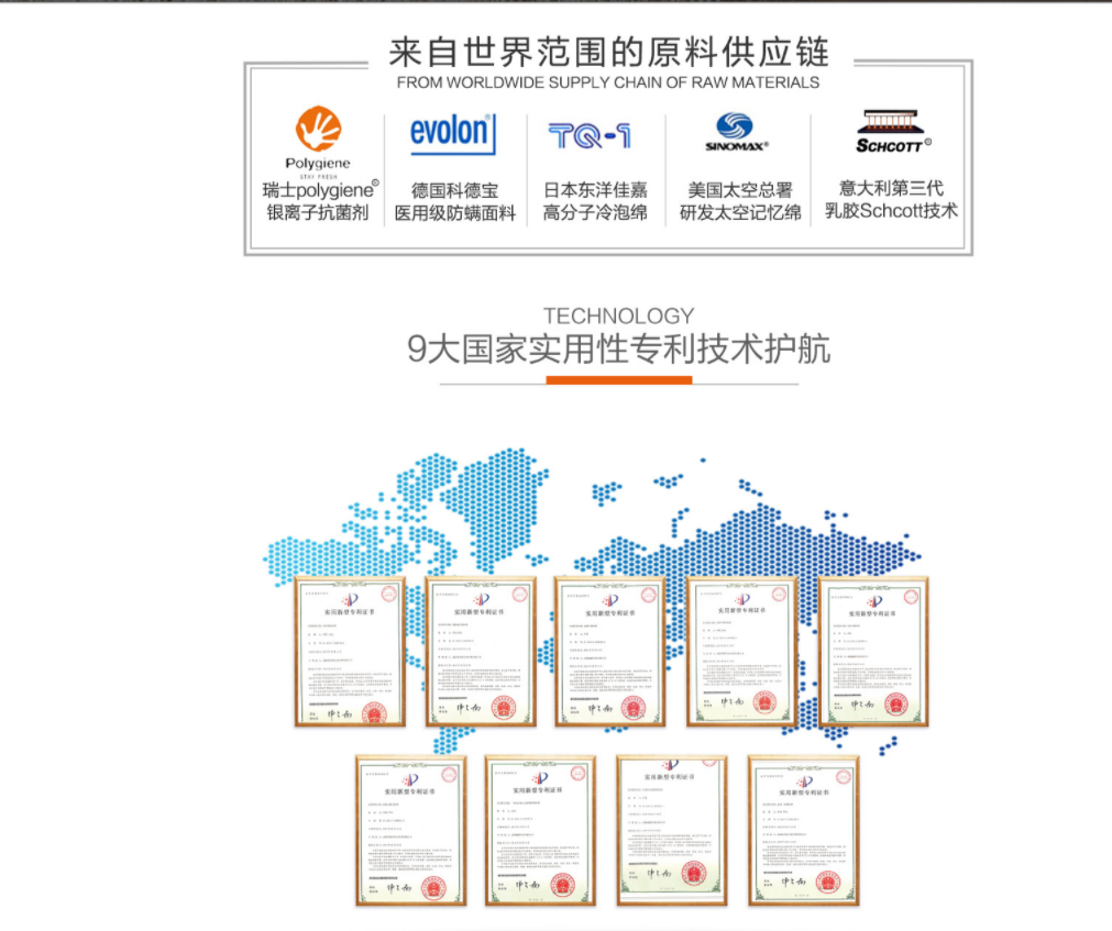 微信图片_20220815150739.png